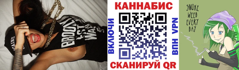 Купить наркотики сайты Красноуральск АМФЕТАМИН Меф мяу мяу Cocaine СК