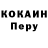 ГАШ 40% ТГК Chocked