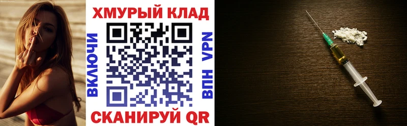 ГЕРОИН афганец  где продают   Красноуральск 