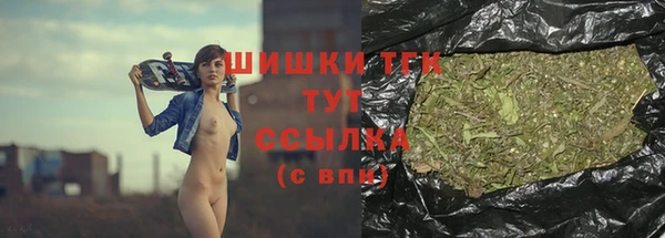 mix Сатка
