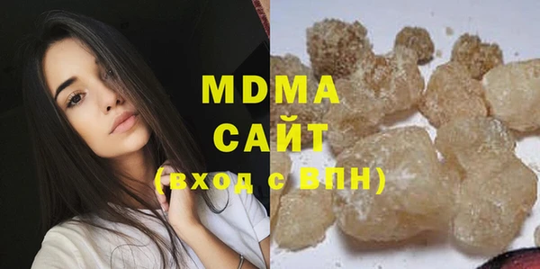 твердый Белокуриха