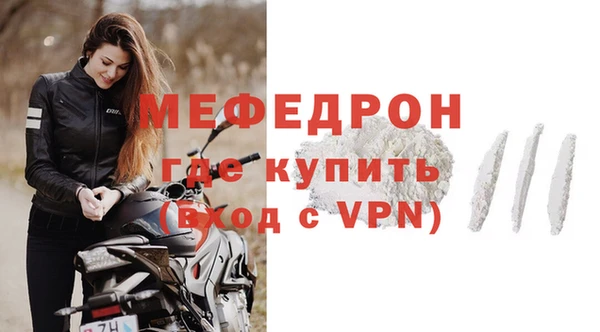 твердый Белокуриха