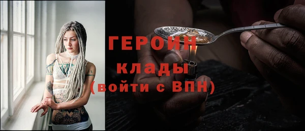 mix Сатка