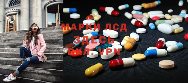 твердый Белокуриха