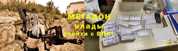 индика Беломорск