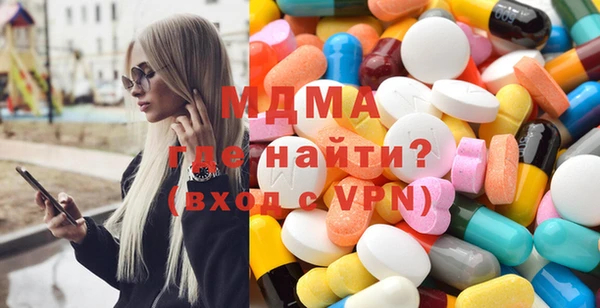 индика Беломорск