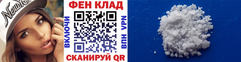 МЕТАМФЕТАМИН кристалл  Красноуральск 