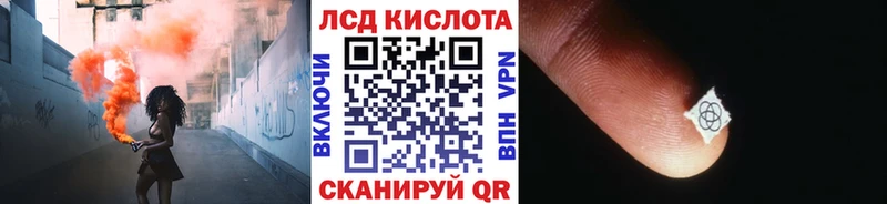 Марки N-bome 1500мкг где купить наркоту Красноуральск
