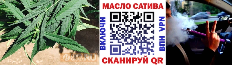 наркошоп  это Telegram  ТГК концентрат  Красноуральск 