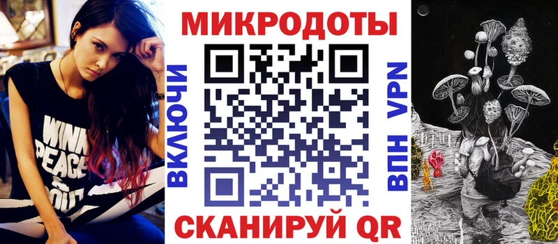 Галлюциногенные грибы GOLDEN TEACHER Красноуральск